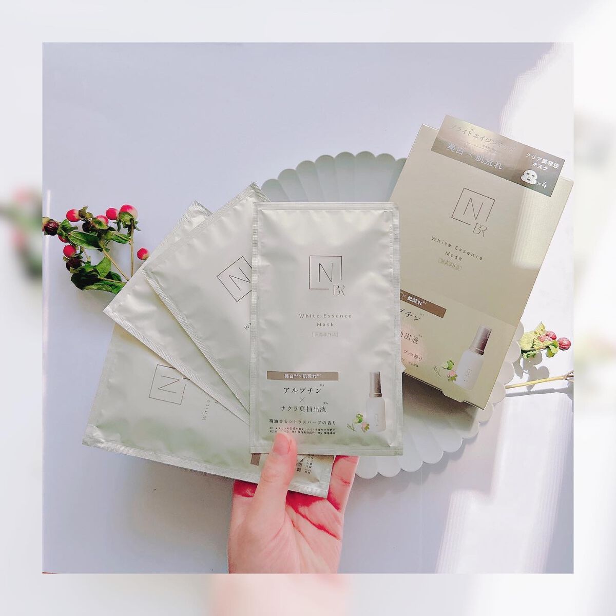 Bright ホワイト メラノリーチ エッセンス マスク/Ｎ organic/シートマスク・パックを使ったクチコミ（3枚目）