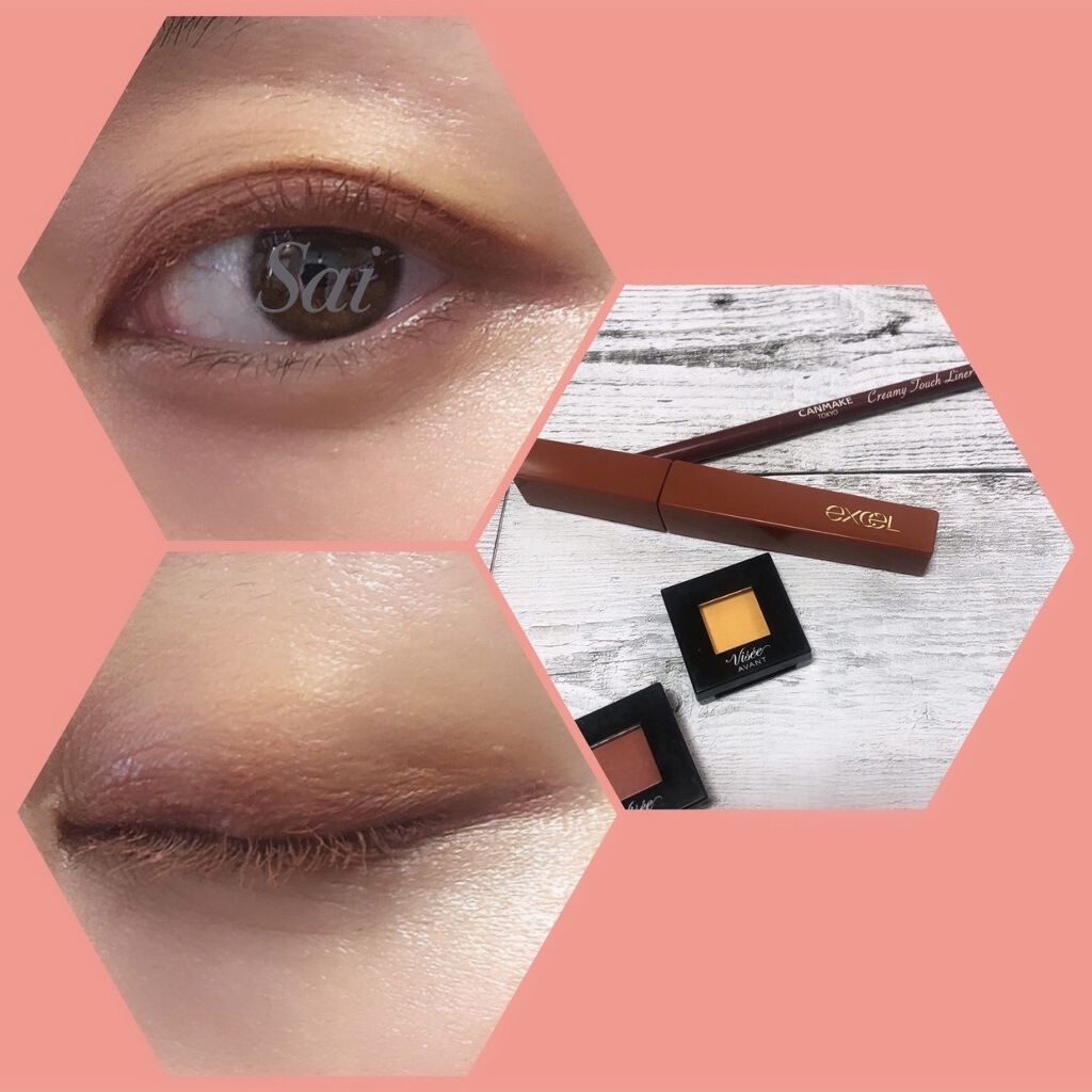 ヴィセ アヴァン シングルアイカラー/Visée/単色アイシャドウを使ったクチコミ（2枚目）