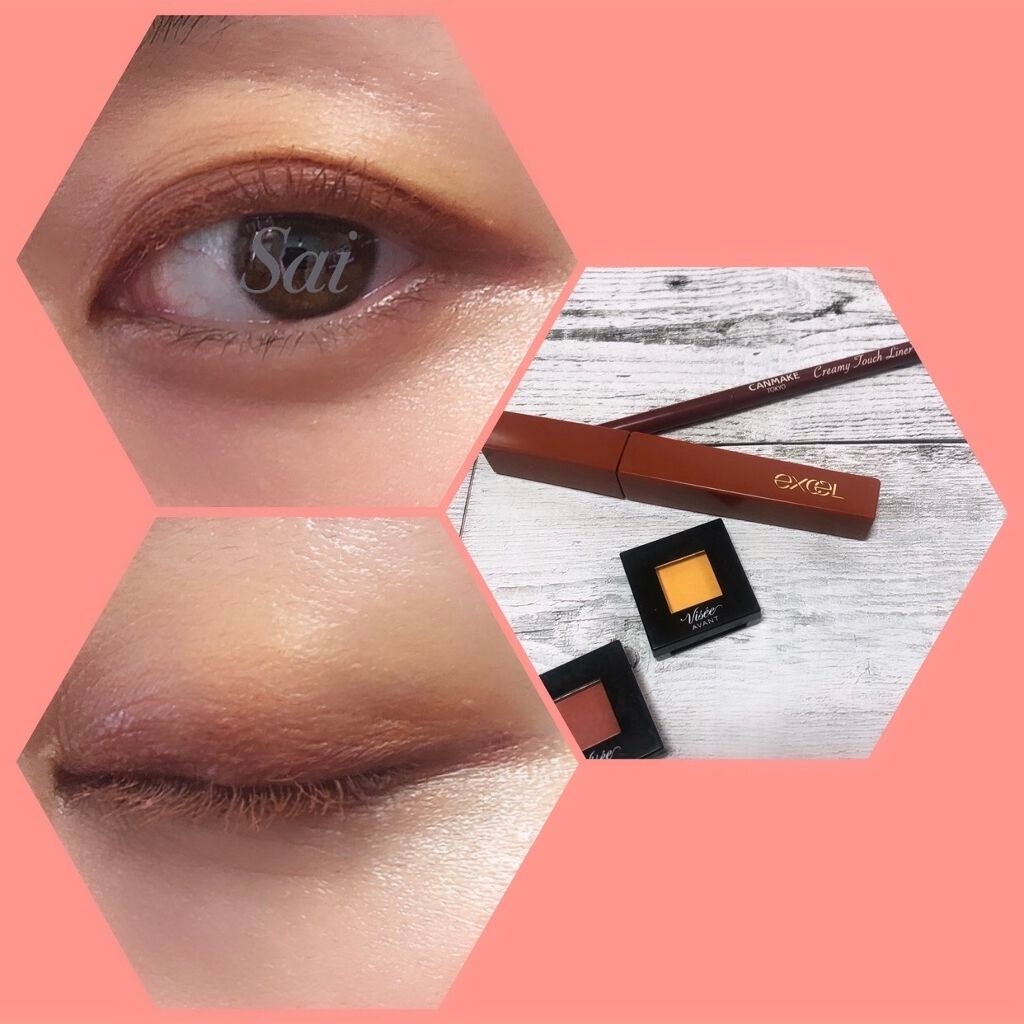 ヴィセ アヴァン シングルアイカラー/Visée/単色アイシャドウを使ったクチコミ(2枚目)