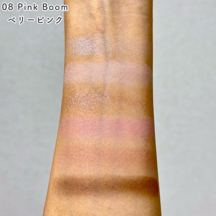 ベターミーアイパレット/2aN/マルチパレットを使ったクチコミ(6枚目)