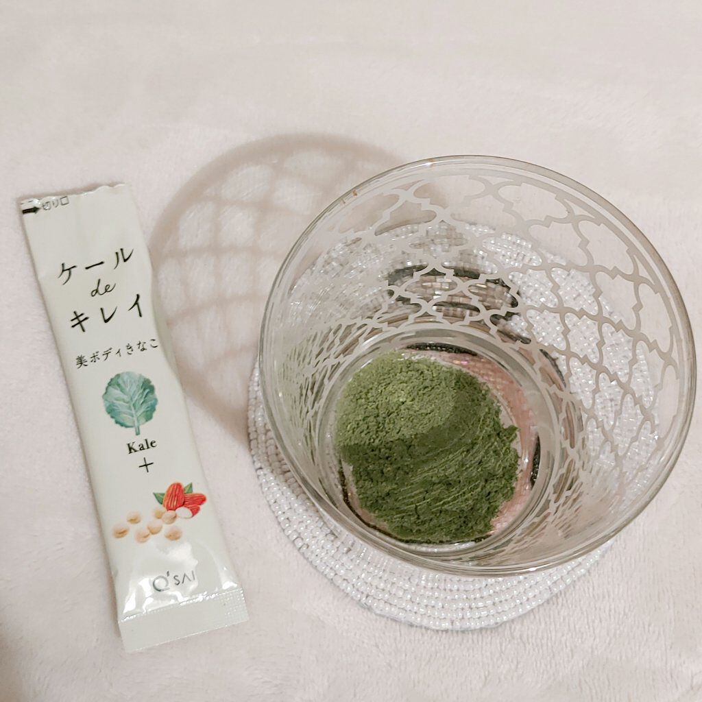ケール de キレイ/キューサイ/青汁を使ったクチコミ（3枚目）