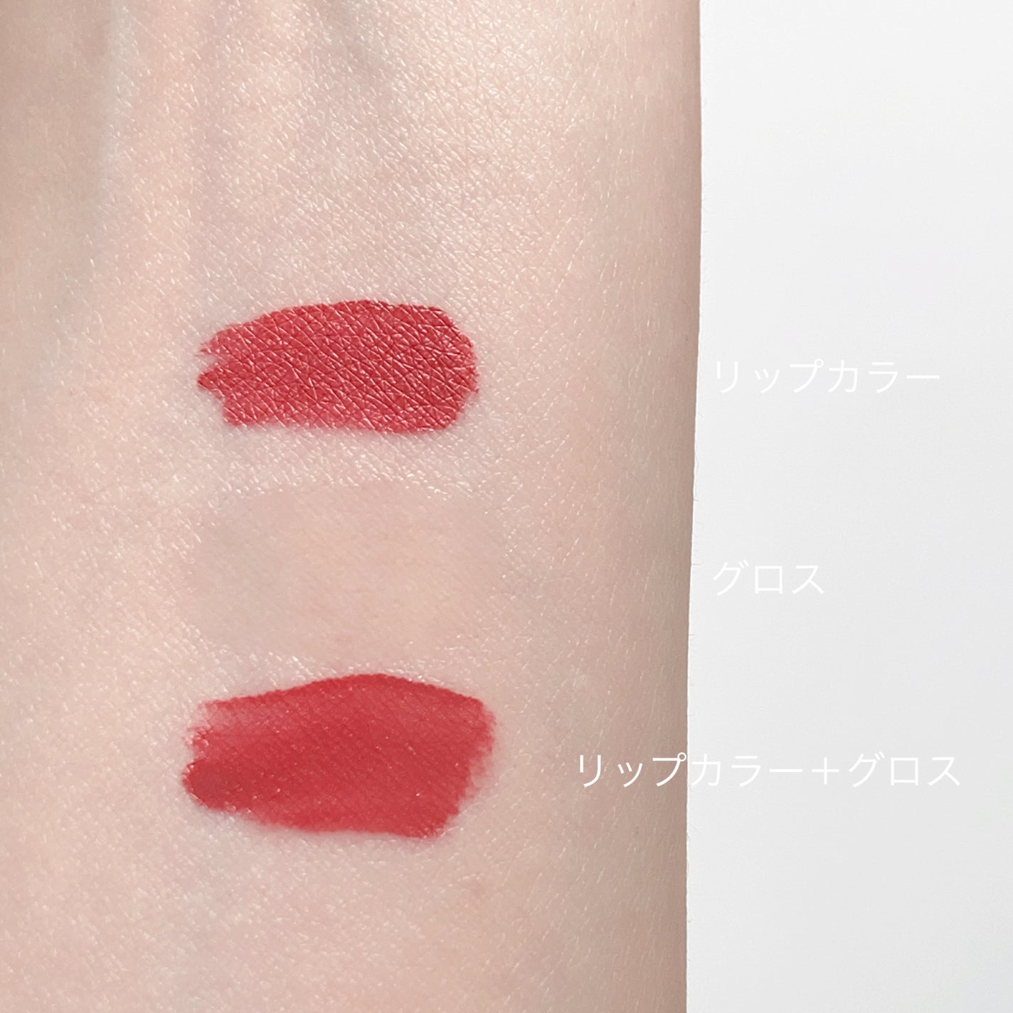 ル ルージュ デュオ ウルトラ トゥニュ/CHANEL/口紅を使ったクチコミ(4枚目)