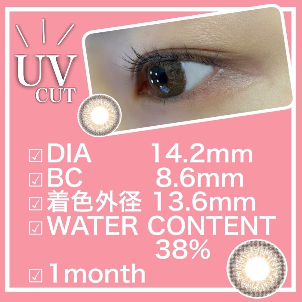 AND MEE 1month/AngelColor/１ヶ月（１MONTH）カラコンを使ったクチコミ（2枚目）