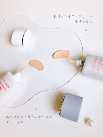 エクセレントBBエッセンス/D.if story(ディフ ストーリー)/BBクリームを使ったクチコミ(3枚目)