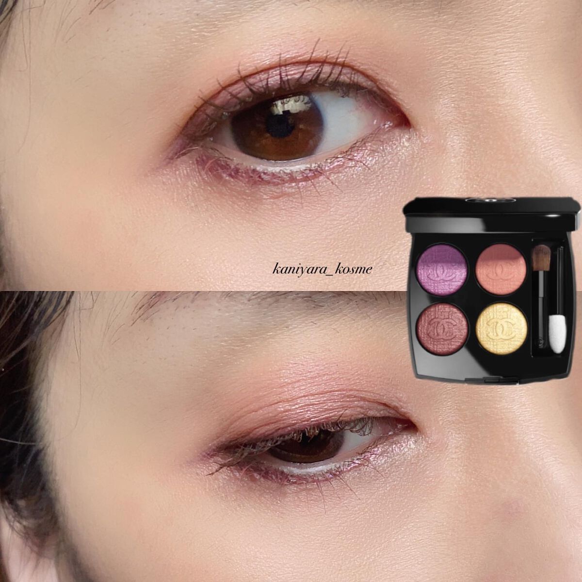 レ キャトル オンブル/CHANEL/アイシャドウパレットを使ったクチコミ(7枚目)