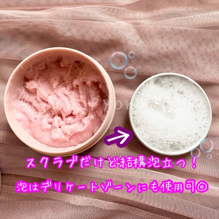 Q+Me スウィート ボム タラソ スクラブ/AGARISM/バスト・ヒップケアを使ったクチコミ(2枚目)