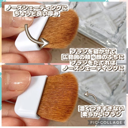 シェーディングパウダー/キャンメイク/シェーディングを使ったクチコミ(3枚目)