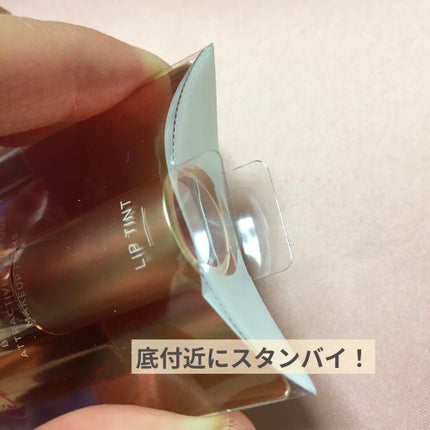 オペラ リップティント N/OPERA/リップティントを使ったクチコミ(3枚目)