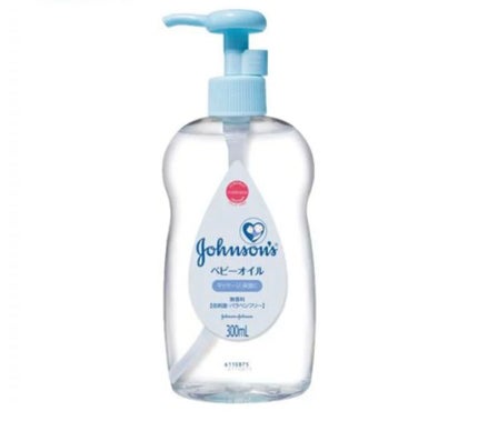 ベビーオイル ナチュラル/DAISO/ボディオイルを使ったクチコミ(1枚目)