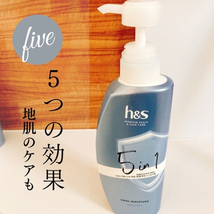 ãããð± on LIPS ãã¢ãã¿ãŒãã£ã³ããŒã³ã«åœéžããŠãšã€ãã¢ã³ããšã¹5in1ã¯ãŒã«ã¢..ãïŒ1æç®ïŒ