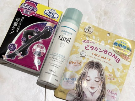 寝ながらメディキュット スパッツ 骨盤テーピング/メディキュット/着圧ソックス・レギンスを使ったクチコミ(1枚目)