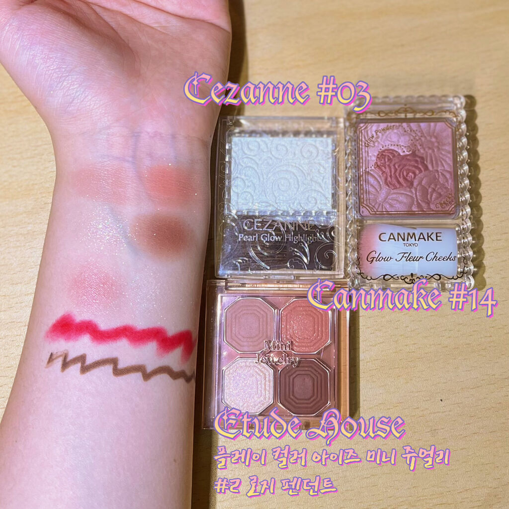 プレイ カラー アイズ ミニ ジュエリー/ETUDE/アイシャドウパレットを使ったクチコミ（3枚目）