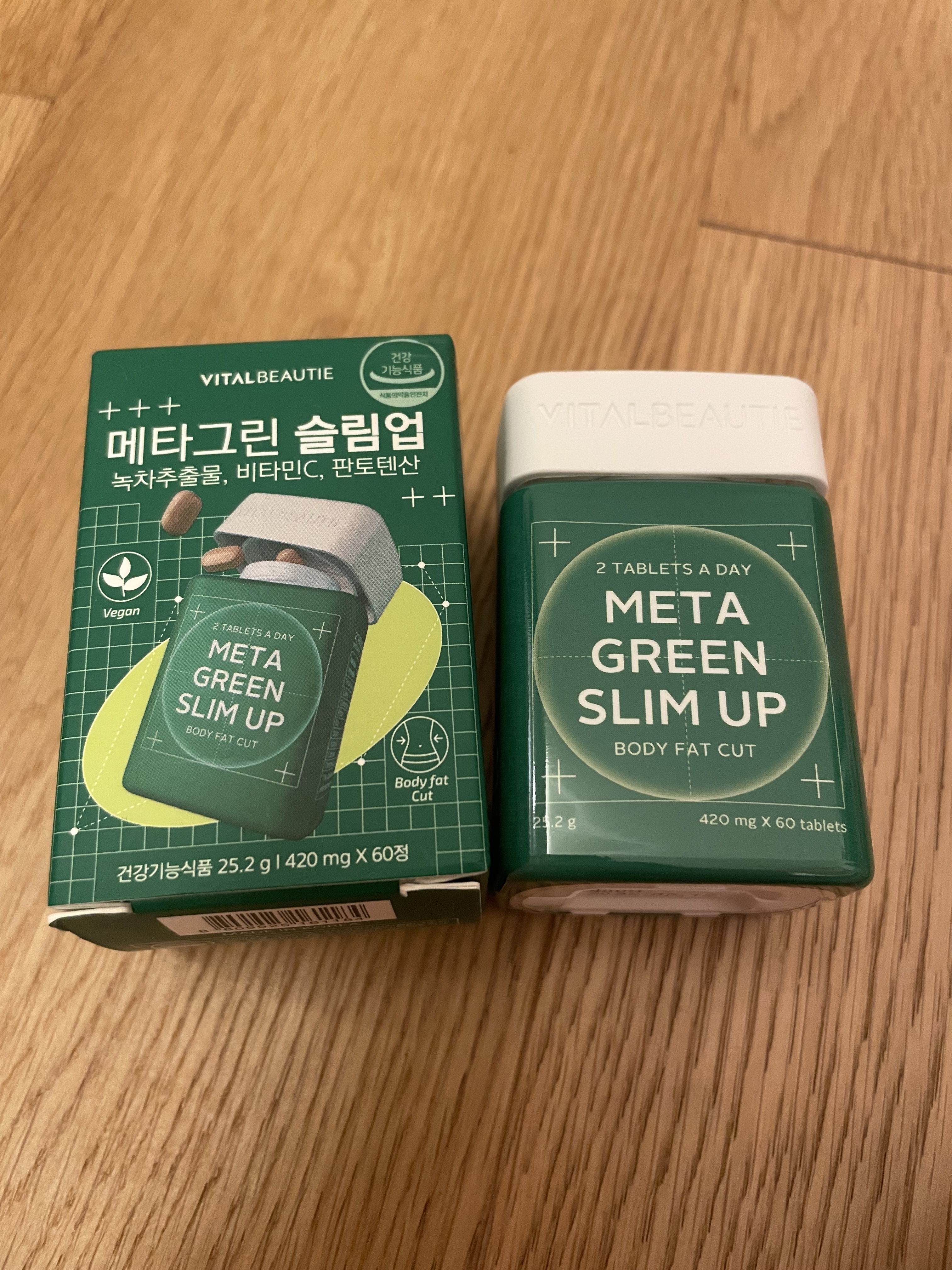 メタグリーンスリムアップ/VITALBEAUTIE/ボディサプリメントを使ったクチコミ（1枚目）