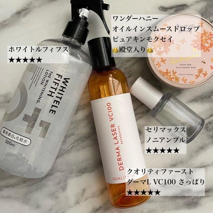 あいか on LIPS 「こんにちは!Sayaです。ご訪問ありがとうございます。今日は毎..」(4枚目)