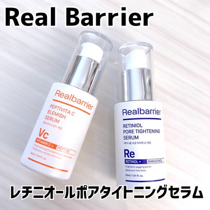 ペプチビタC ブレミッシュセラム/Real Barrier/美容液を使ったクチコミ(1枚目)