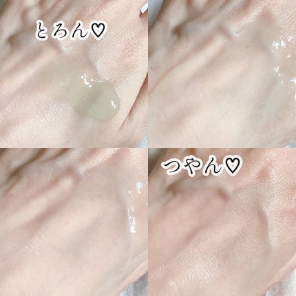 Noni Ampule/celimax/美容液を使ったクチコミ(2枚目)