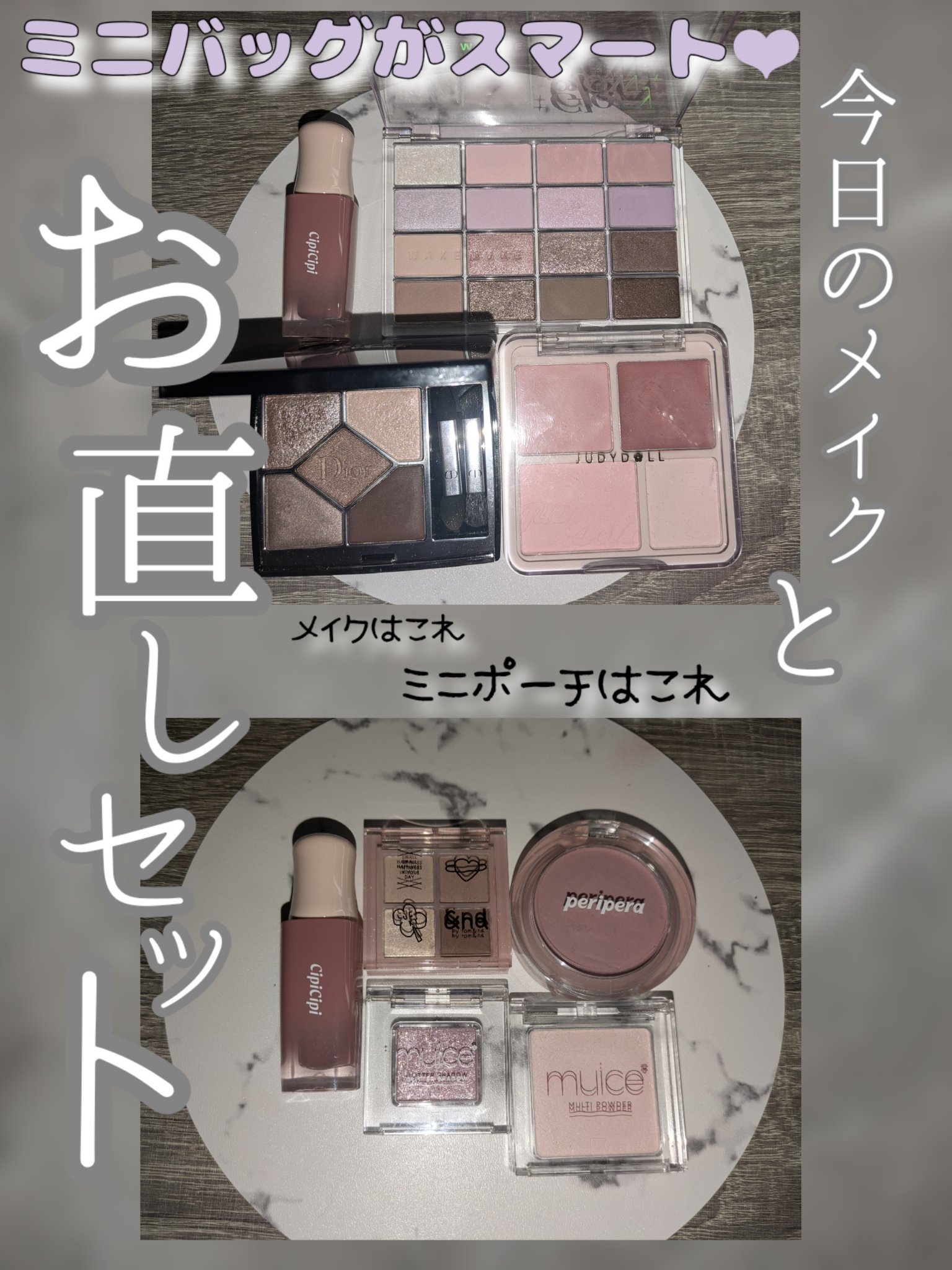 ピュア ブラッシュド サンシャイン チーク/PERIPERA/パウダーチークを使ったクチコミ（1枚目）