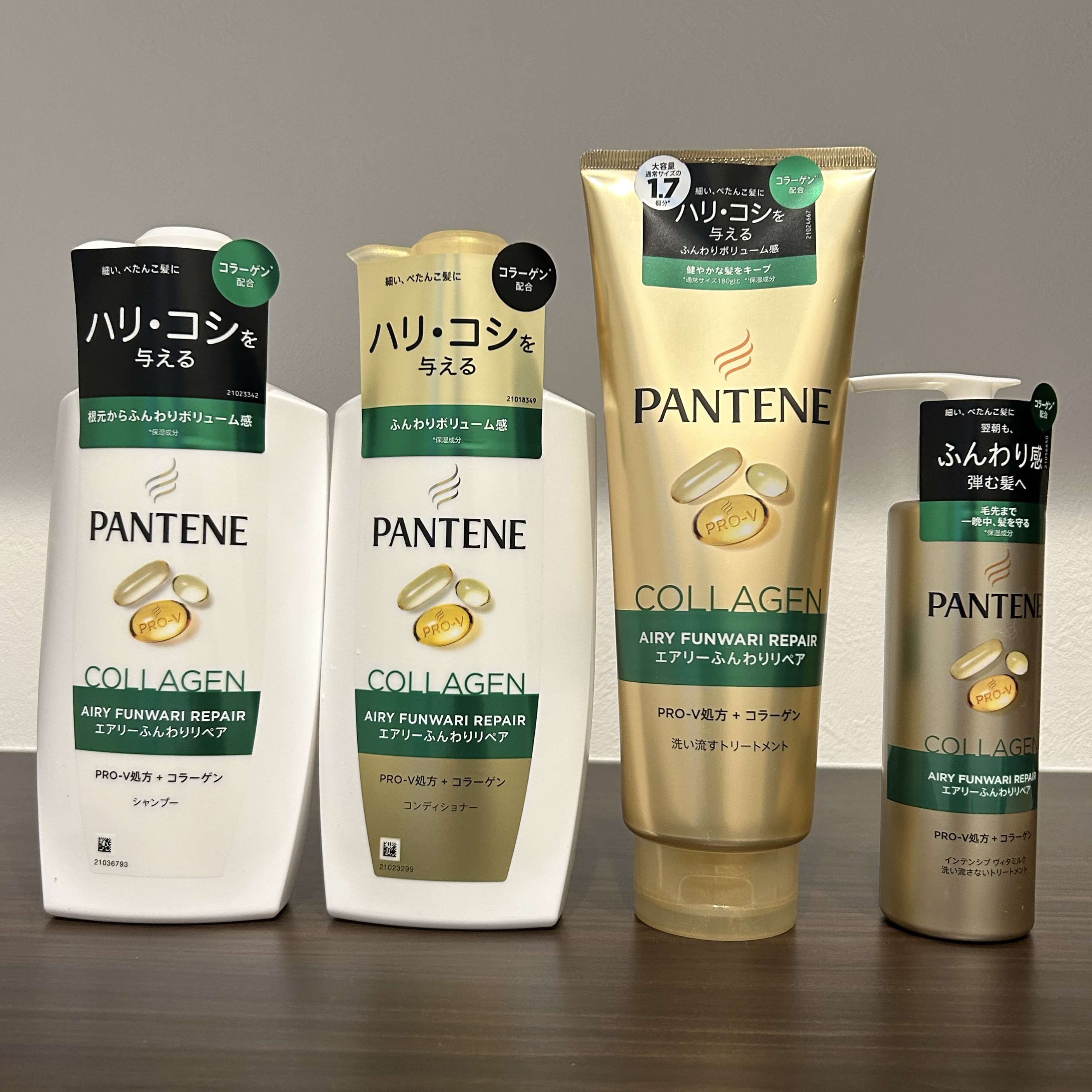 エアリーふんわりケア シャンプー／トリートメント in コンディショナー シャンプー/パンテーン/市販シャンプーを使ったクチコミ（1枚目）