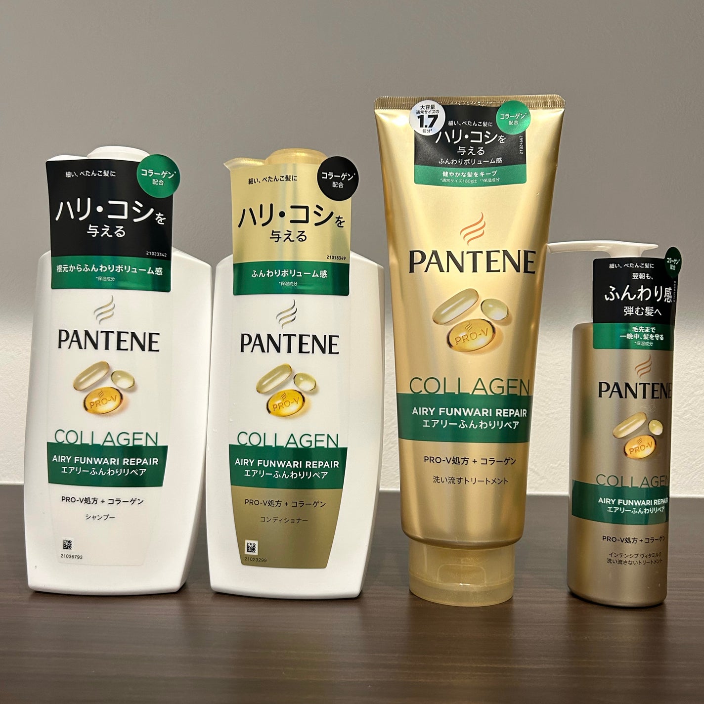 エアリーふんわりケア シャンプー/トリートメント in コンディショナー/パンテーン/市販シャンプーを使ったクチコミ(1枚目)