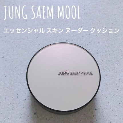 ラトゥー エクラ ファンデーション プライマー N/PAUL & JOE BEAUTE/化粧下地を使ったクチコミ(4枚目)