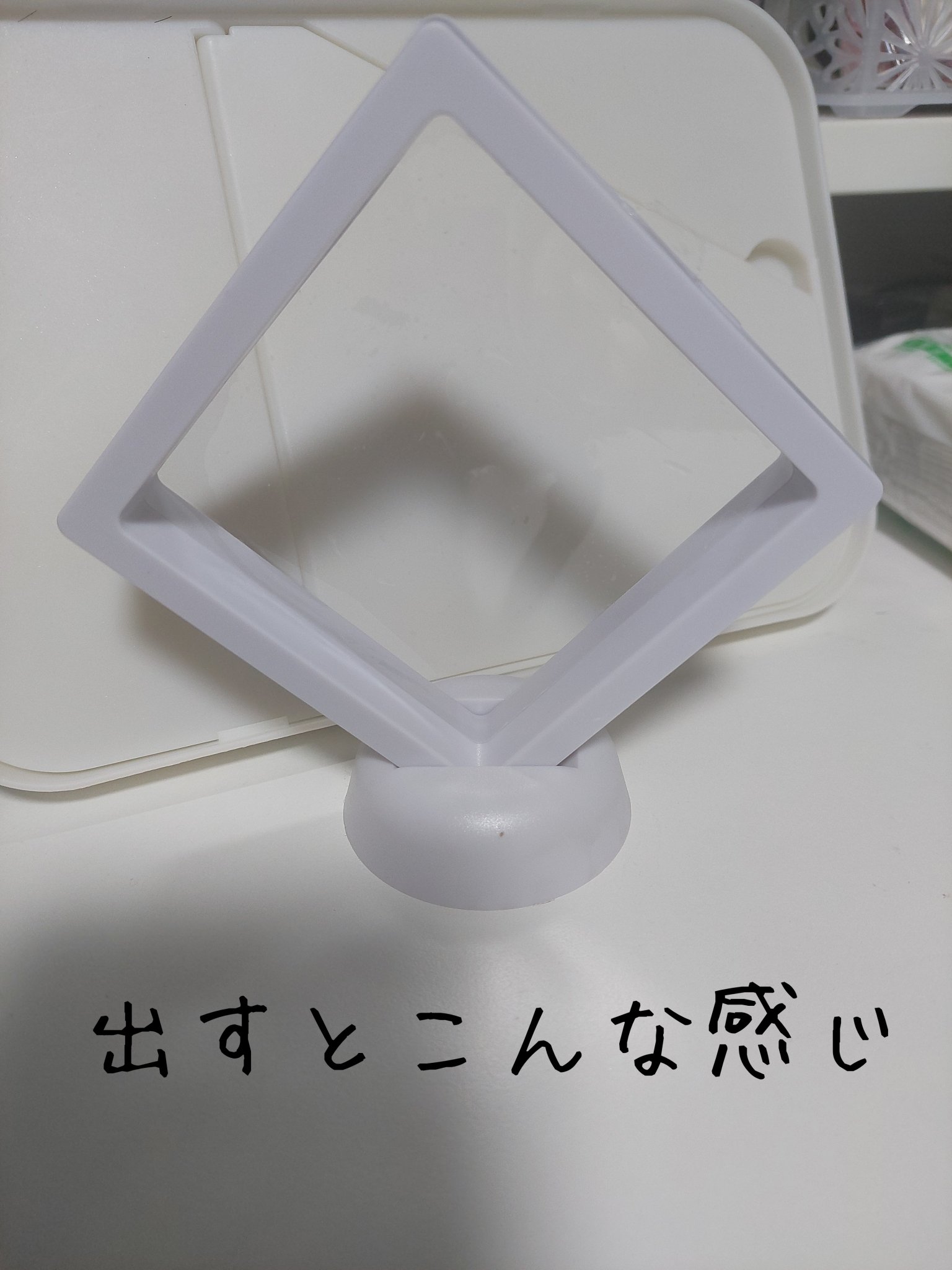 ネイルディスプレイスタンド/セリア/ネイル用品を使ったクチコミ（3枚目）