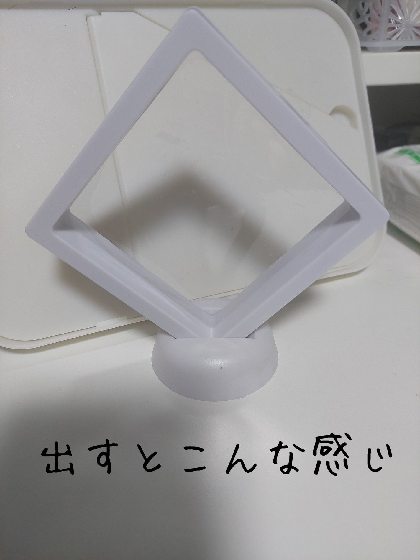 ネイルディスプレイスタンド/セリア/ネイル用品を使ったクチコミ(3枚目)