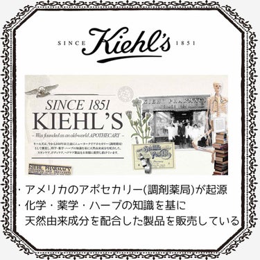 キールズ ハーバル トナー CL アルコールフリー/Kiehl's/化粧水を使ったクチコミ（3枚目）