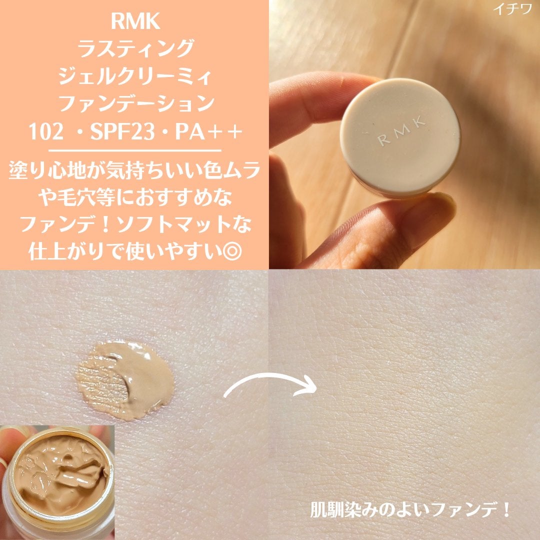 フェイシャル トリートメント エッセンス/SK-II/化粧水を使ったクチコミ(7枚目)