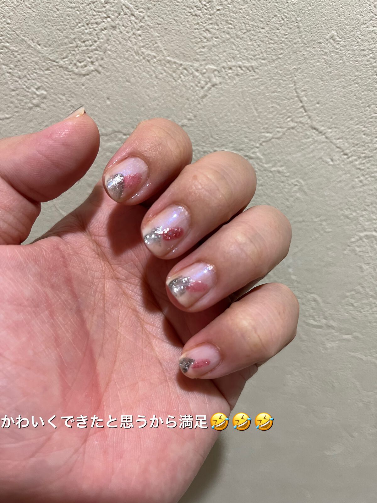 フレンドネイル(リニューアル品)	 1-7(33123)ベースコート/DAISO/マニキュアを使ったクチコミ（3枚目）