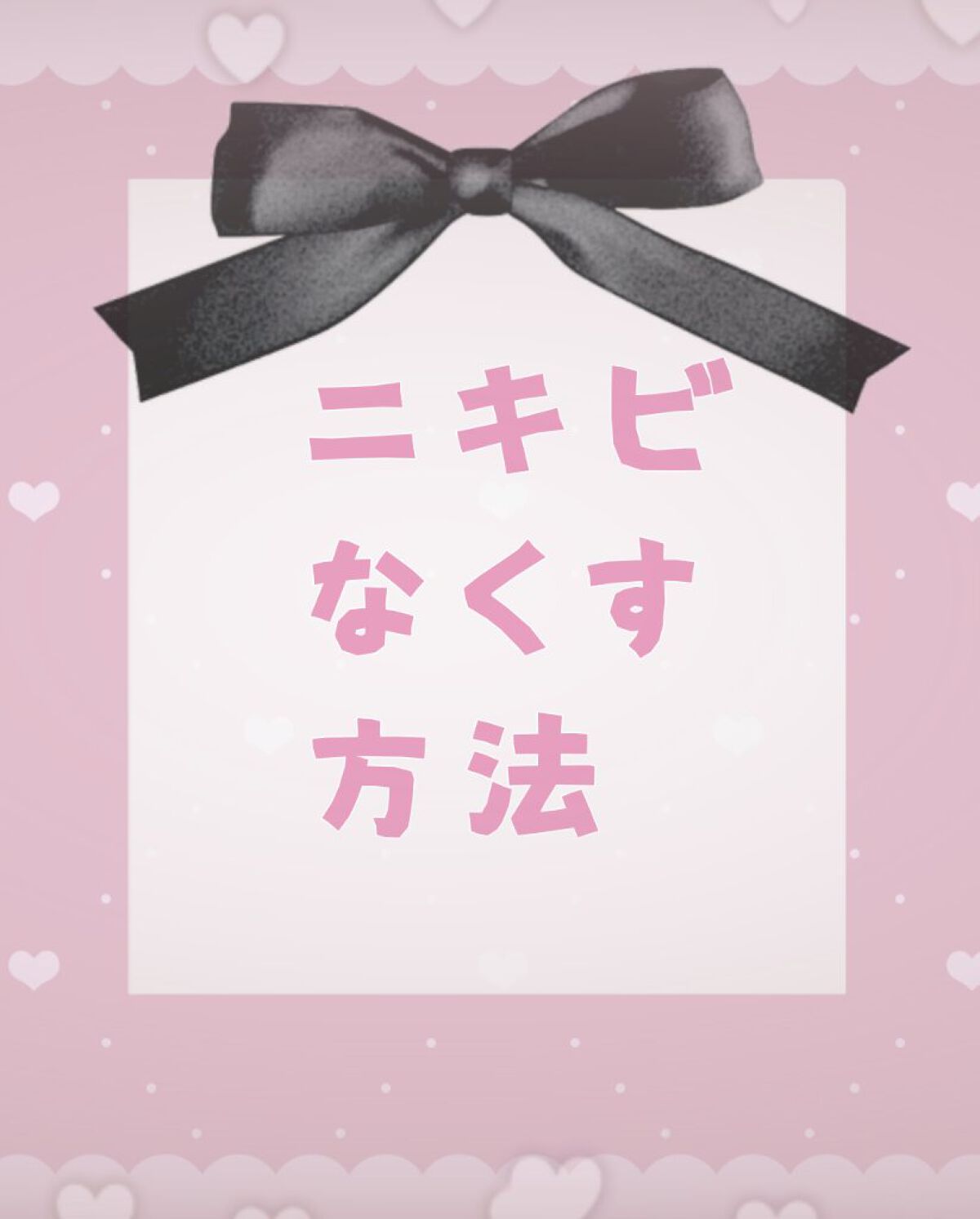 パーフェクトホイップu/SENKA（専科）/洗顔フォームを使ったクチコミ（1枚目）