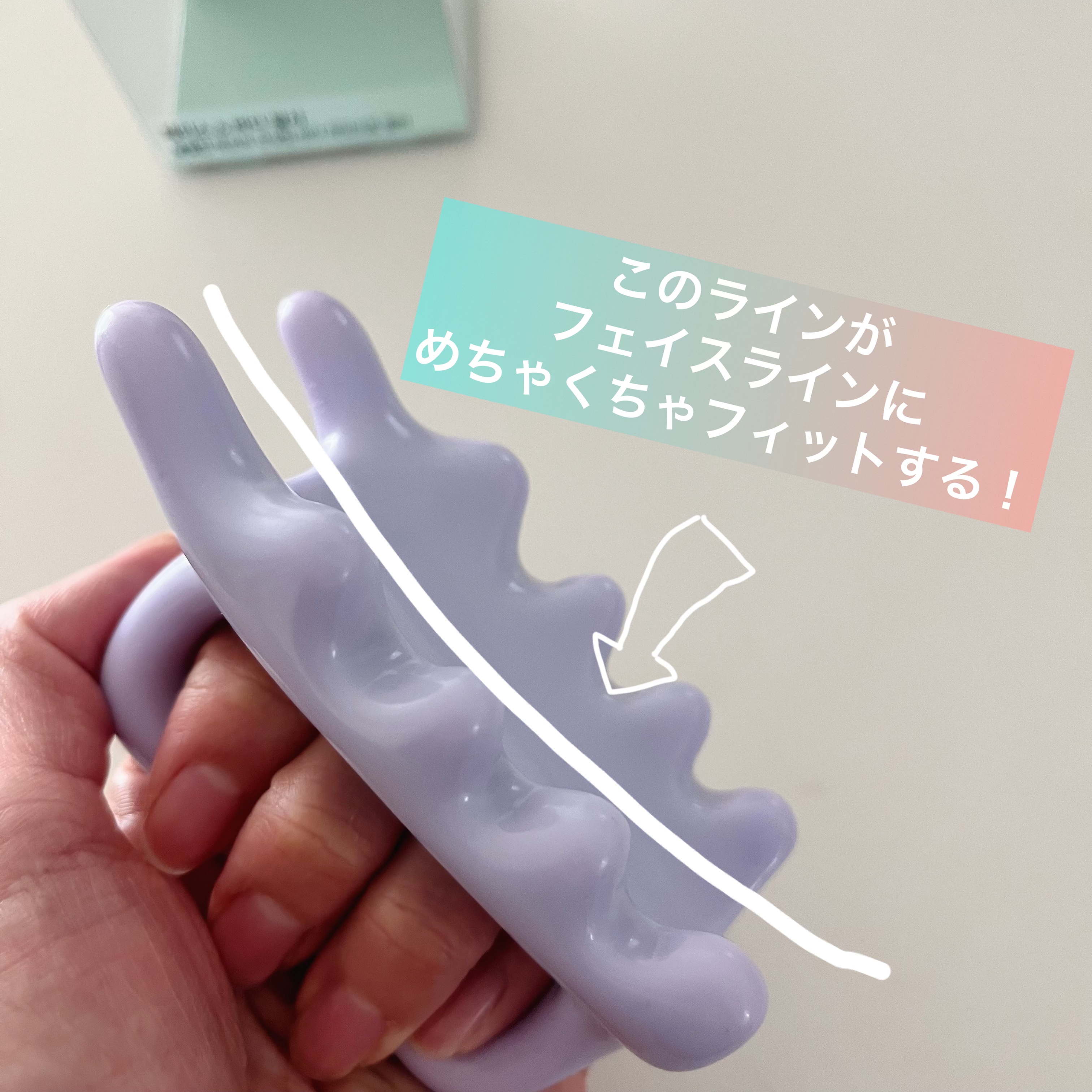 フェイス&ボディマッサージャー/fillimilli/美顔器・マッサージを使ったクチコミ（2枚目）