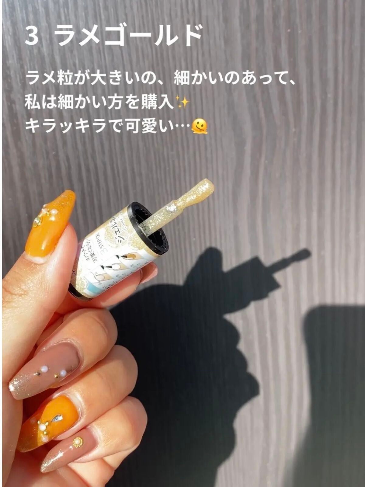 BRG ジェルネイル/DAISO/ジェルネイルを使ったクチコミ(5枚目)