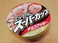 スーパーカップ(チョコチップ) / 明治