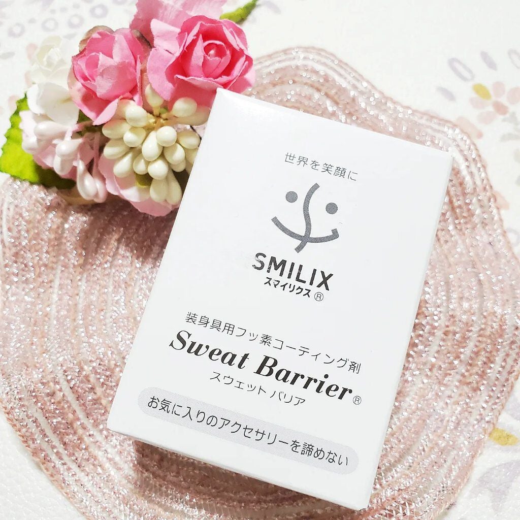 スウェットバリア/サフィックス/ボディグッズを使ったクチコミ(4枚目)