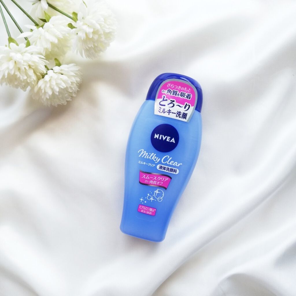 greenamethyst on LIPS 「ニベア·ミルキークリア洗顔料スムースクリアはとろ~りミルクが汚..」(1枚目)