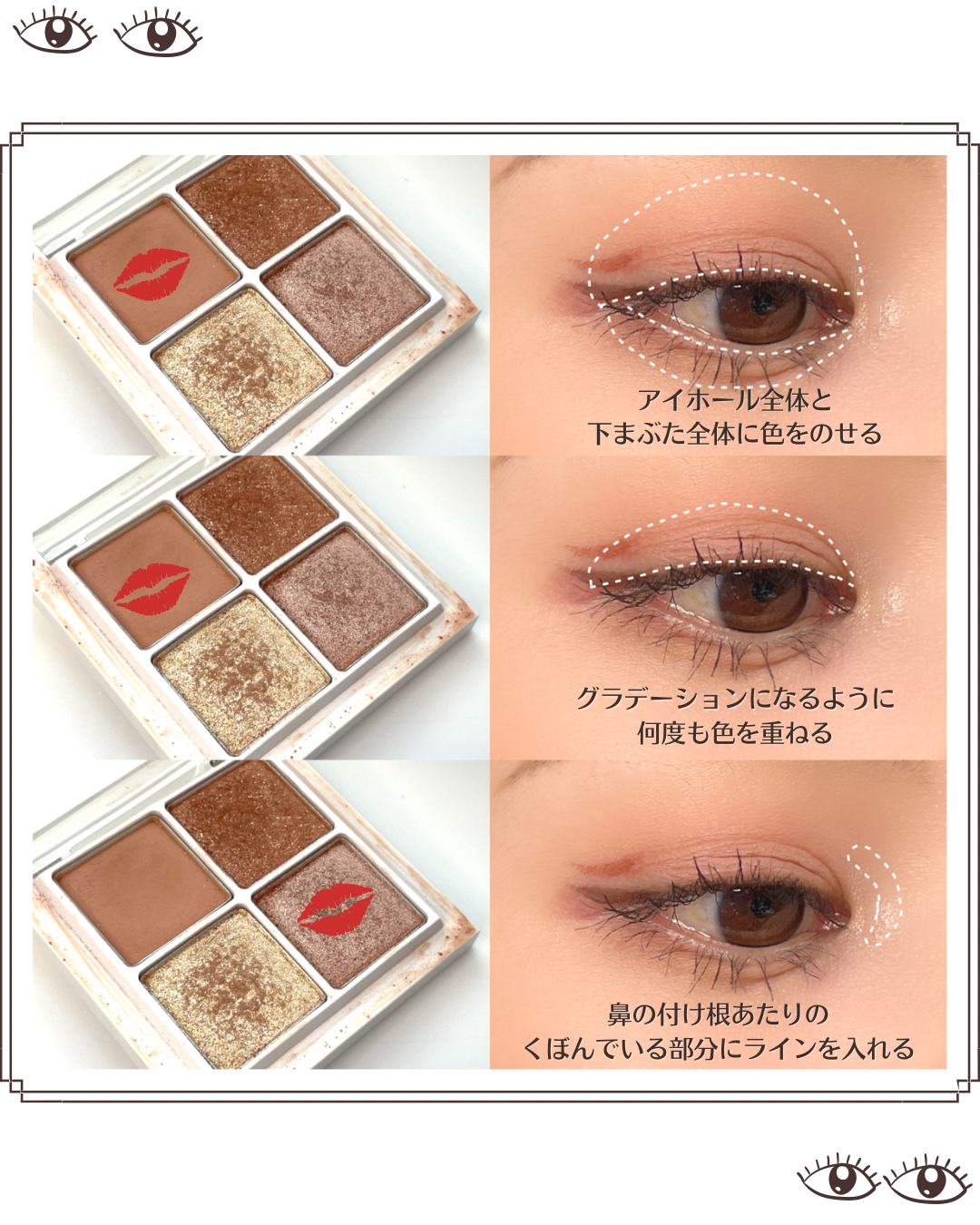 メロウボリュームマスカラ/&nd by rom&nd/マスカラを使ったクチコミ（2枚目）