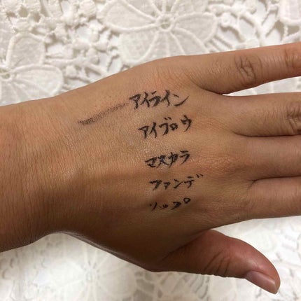 メイク落としオイル/カウブランド無添加/オイルクレンジングを使ったクチコミ(4枚目)