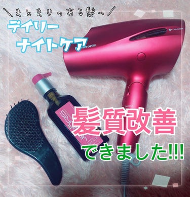 立体ヘアブラシ（コンパクト）/DAISO/ヘアブラシを使ったクチコミ（1枚目）