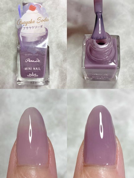 ミニネイル/パラドゥ/マニキュアを使ったクチコミ(5枚目)