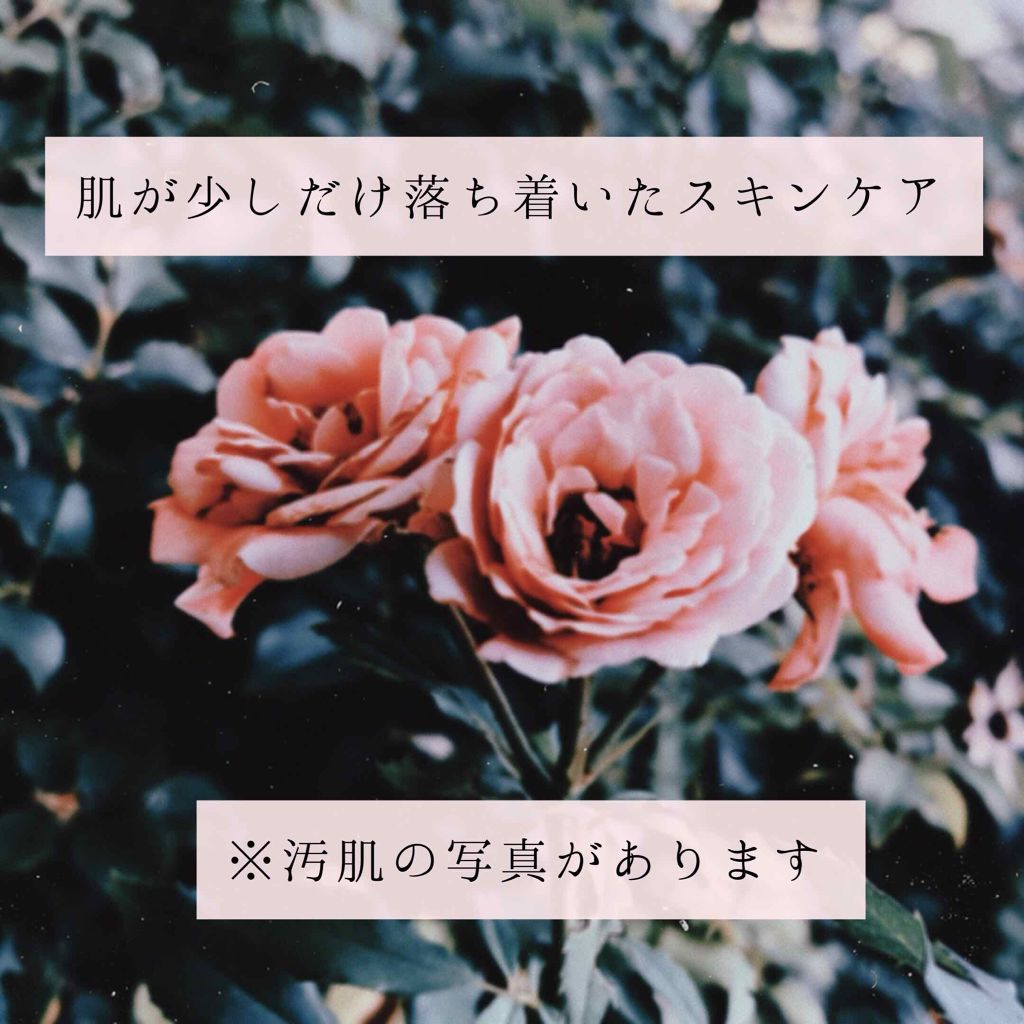 マイルドクレンジング オイル/ファンケル/オイルクレンジングを使ったクチコミ（1枚目）