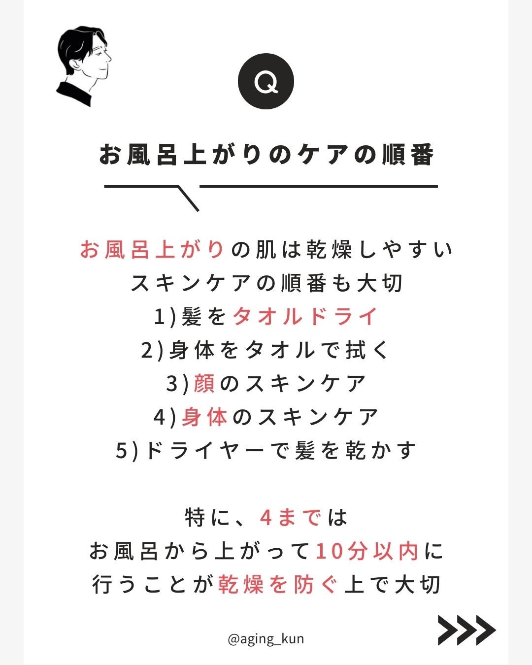 オーレヴェア トリプルトリートメントミルク(V)/OLEVEA/ボディミルクを使ったクチコミ(2枚目)