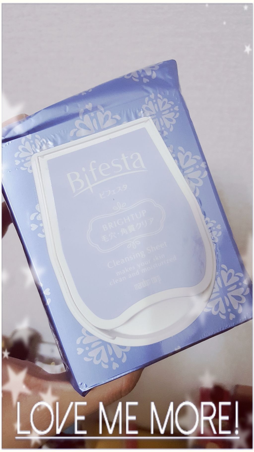 ミセラークレンジングシート ブライトアップ/ビフェスタ/クレンジングシートを使ったクチコミ(2枚目)