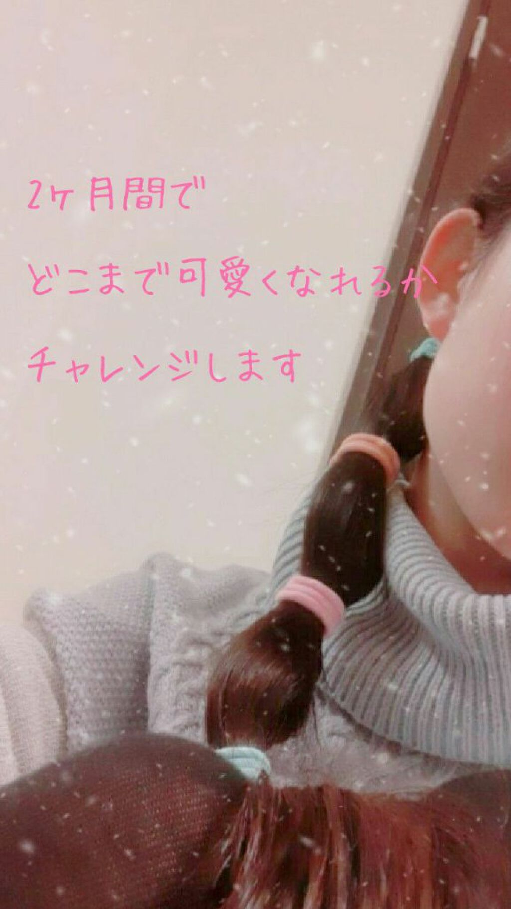 クリアアクネスポッツ/オルビス/美容液を使ったクチコミ（1枚目）