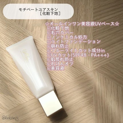 リアルクローズシャドウ/excel/アイシャドウパレットを使ったクチコミ(2枚目)