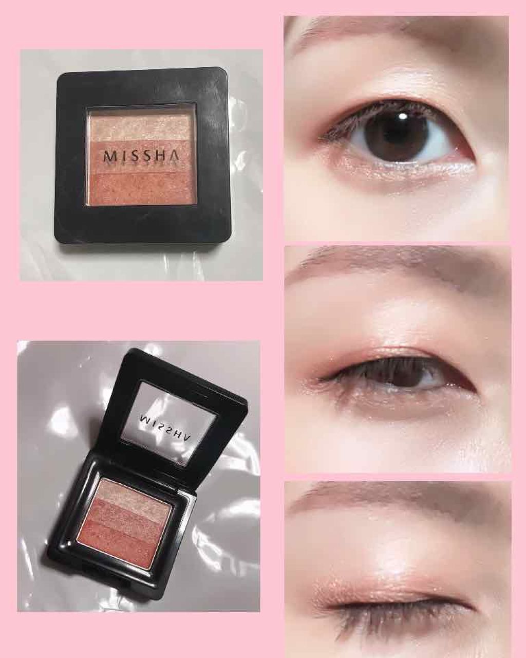 トリプルシャドウ/MISSHA/アイシャドウパレットを使ったクチコミ(2枚目)