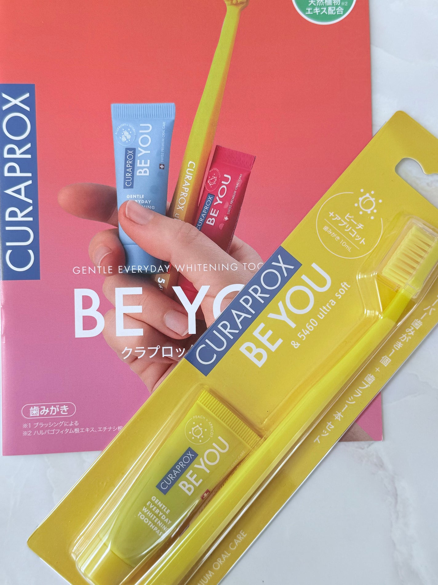 クラプロックスビーユー 歯ブラシ+歯みがきパック ピーチ+アプリコット/CURAPROX/歯磨き粉を使ったクチコミ(1枚目)