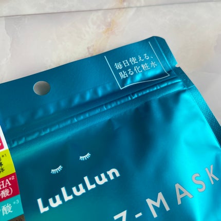 ルルルン ハイドラ AZ マスク/ルルルン/シートマスク・パックを使ったクチコミ(3枚目)