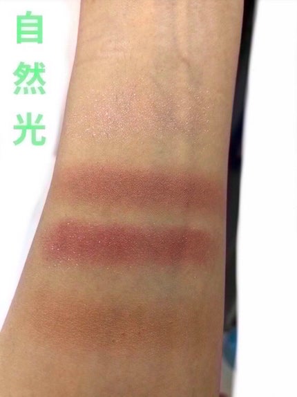 アイカラーレーション/LUNASOL/アイシャドウパレットを使ったクチコミ(7枚目)