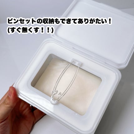 レッドブレミッシュクイックPHAシートマスク/Dr.G/シートマスク・パックを使ったクチコミ(6枚目)