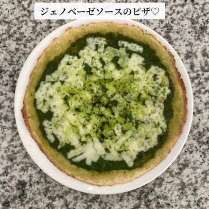 グルテンフリーおからピザ/SOZAIYA/低糖質食品を使ったクチコミ(3枚目)